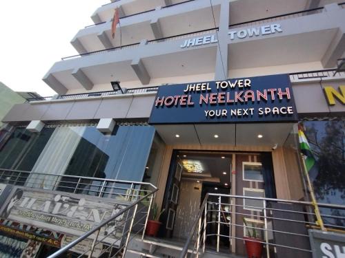 Hazaribagh Hotel | Hotel Neelkanth