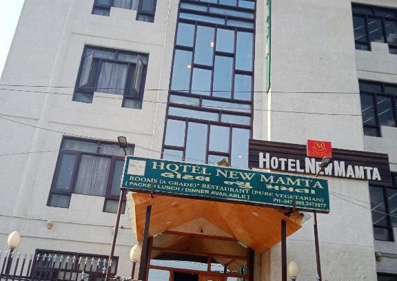 Srinagar Hotel | Hotel New Mamta