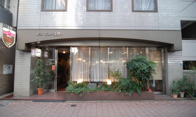 Ikebukuro Hotel | Hotel New Star Ikebukuro