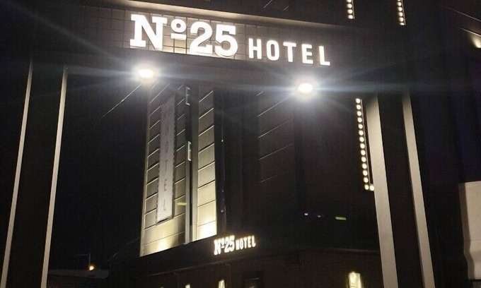 Yangju Hotel | Hotel No.25 in Yangju