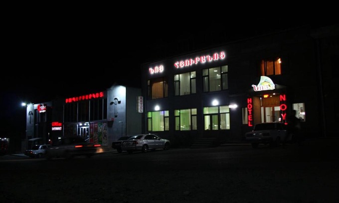 Goris Hotel | Hotel Noy