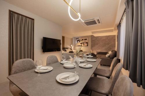 Higashiazabu Apartamento | Hotel Numero dix