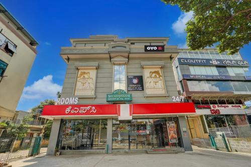 Krishnarajapura Hotel | Hotel O ALT pods