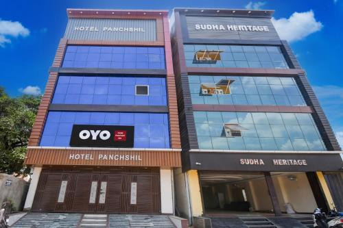 Patna Hotel | Hotel O panchshil inn
