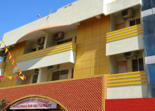 Koramangala Hotel | Hotel O Shree Mookambika Guest House Near Sri Someshwara Swami Temple