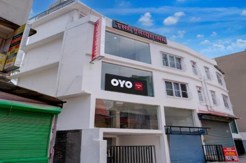 Beltola Hotel | Hotel O The Pride Inn Basistha Road