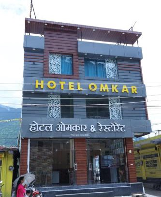 Bhongaon Hotel | Hotel Omkaar & Restaurant