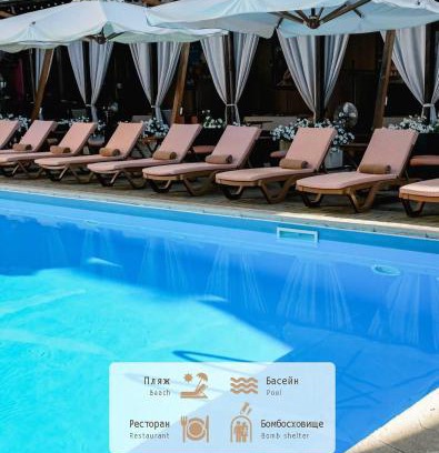 Prymors'kyi district Hotel | Hotel Otrada