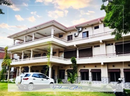 Nepalgunj Hotel | Hotel Pahuna Ghar