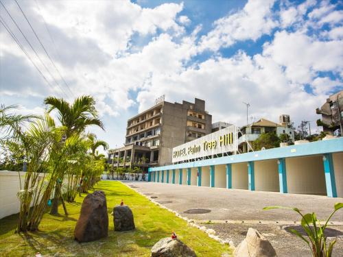 Hiyagon Hotel | Hotel Palm Tree Hill