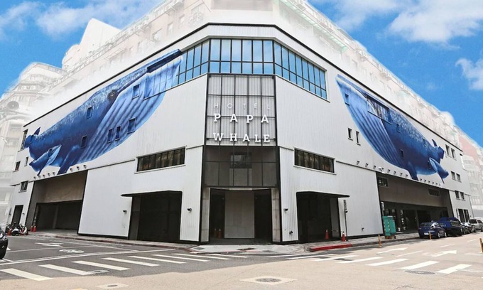 Ximending Hotel | Hotel Papa Whale