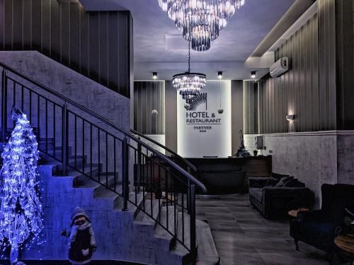 Minsk Mazowiecki Hotel | Hotel Partner