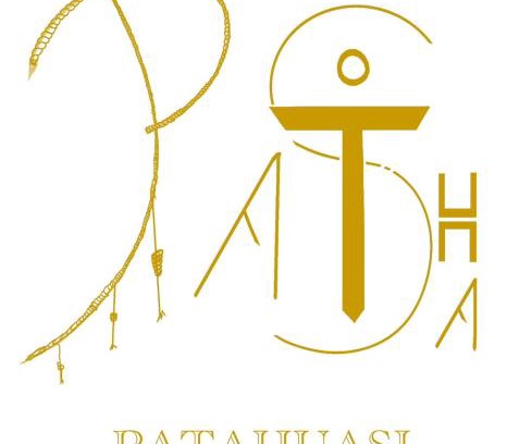 Pucusana Hotel | Hotel Patahuasi