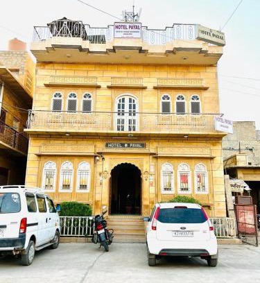 Amar Sagar Pol Hotel | Hotel Payal Jaisalmer
