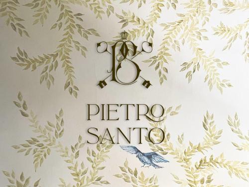 Santeagueda Casa | Hotel Pietro Santo