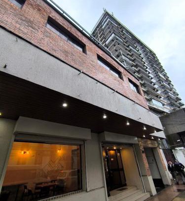 Osorno Hotel | Hotel Plaza Sky