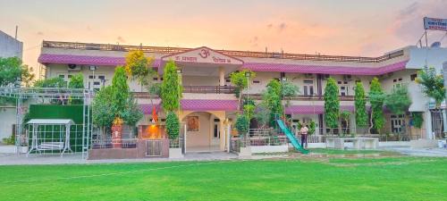 Kota Complejo | Hotel Prabhat Palace