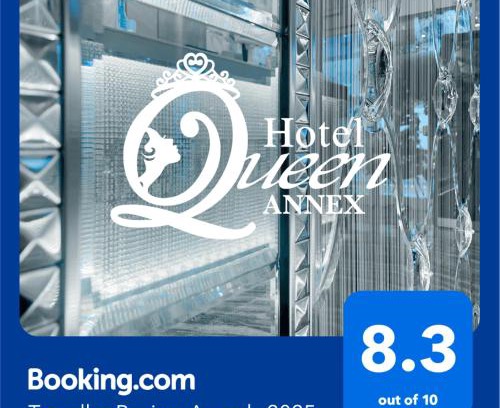 2-Chome Shinjuku Hotel | Hotel QUEEN ANNEX