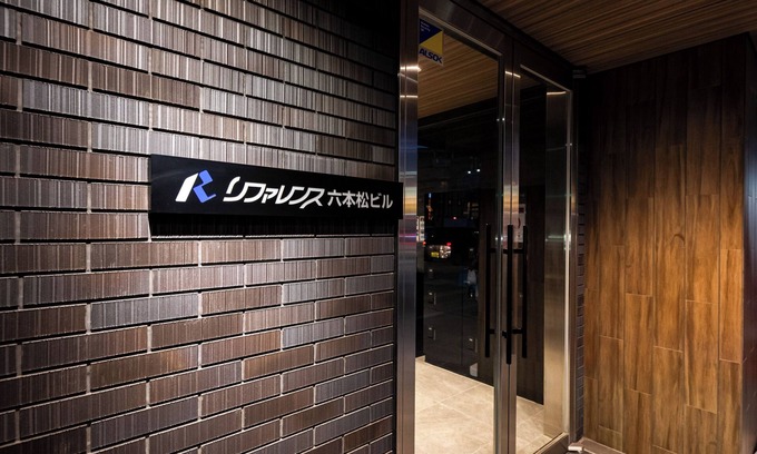 Chuo-ku Apartamento | Hotel Reference Ropponmatsu Condominium