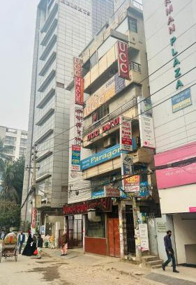 Uttara Hotel | Hotel Regal International