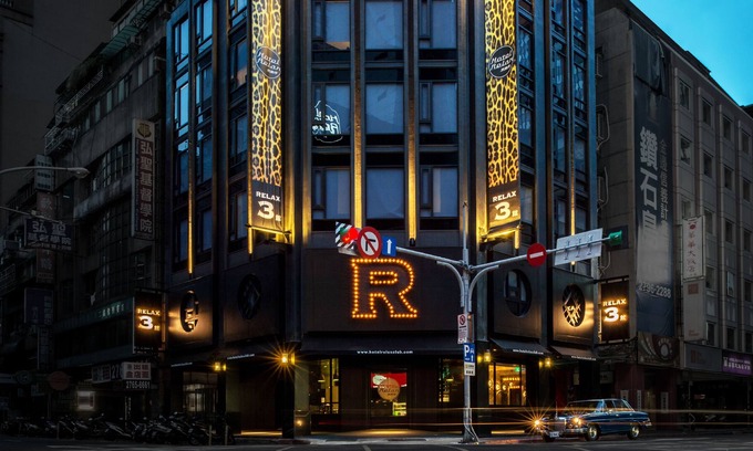 Zhongzheng Hotel | Hotel Relax III