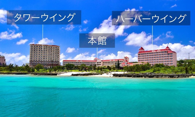 Ueno Hotel | Hotel Robertson Harbor
