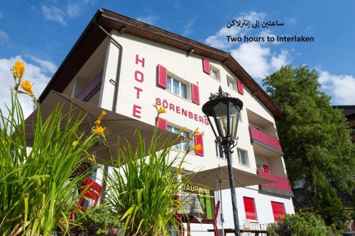 Soerenberg Hotel | Hotel Sörenberg