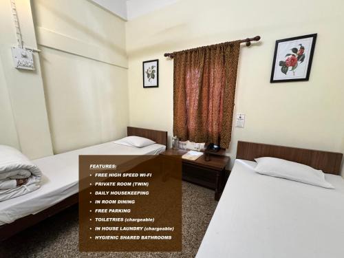 Siliguri Hotel | Hotel Saluja