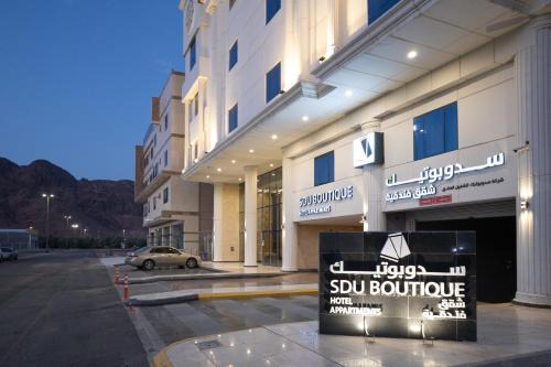 Medina Hotel | Hotel SDU BOUTIQUE