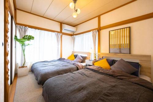 Sumida Apartamento | Hotel SHIBA INU