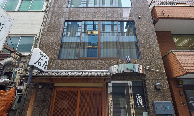 Shinbashi Apartamento | HOTEL Sho