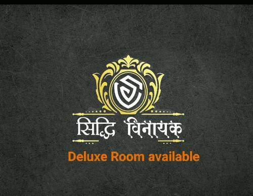 Omkareshwar Casa | Hotel siddhi vinayak omkareshwar