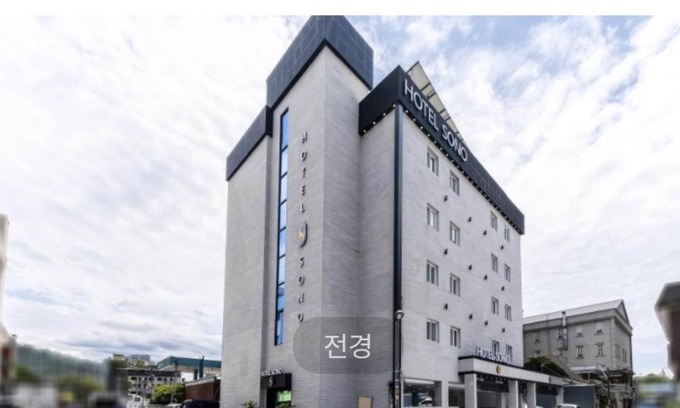Jung-gu Hotel | Hotel Sono
