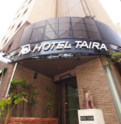 Matsuyama Hotel | Hotel Taira