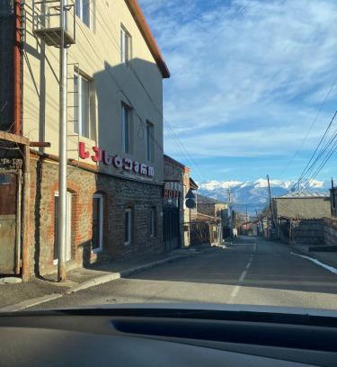 Telavi Casa | Hotel Tao