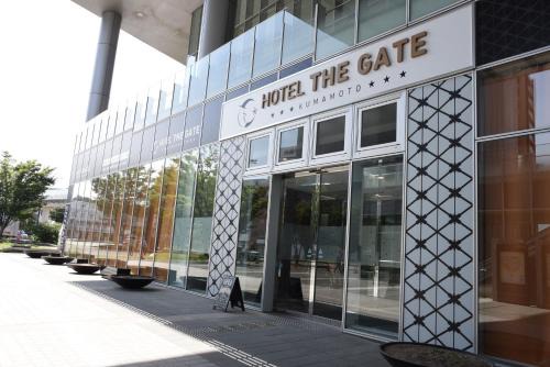 Nishi Ward Hostal | Hotel The Gate Kumamoto