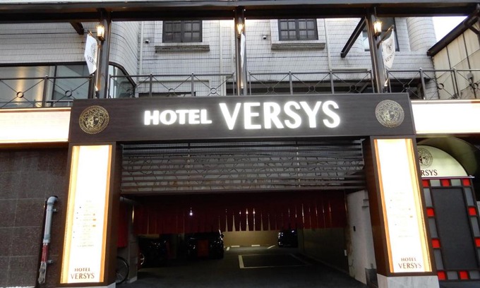 Naka Ward Hotel | HOTEL VERSYS (Adult Only)