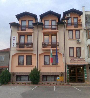 Kazanlak Hotel | Hotel Vesta