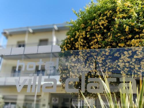 Torbole sul Garda Hotel | Hotel Villa Clara