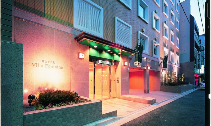 Jimbocho Hotel | Hotel Villa Fontaine Tokyo-Jimbocho