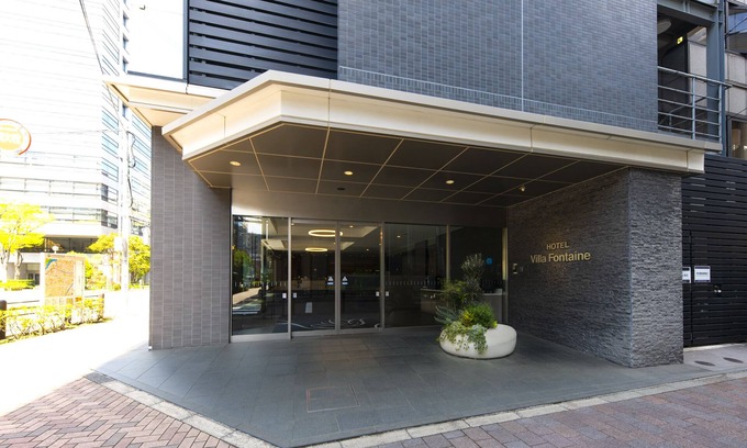 Nishikanda Hotel | Hotel Villa Fontaine Tokyo - Kudanshita