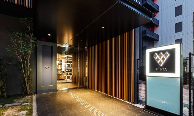 Nishiki Hotel | Hotel Vista Nagoya
