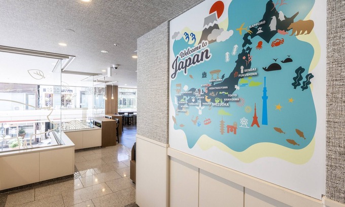 Aoi Ward Hotel | Hotel Wing International Shizuoka