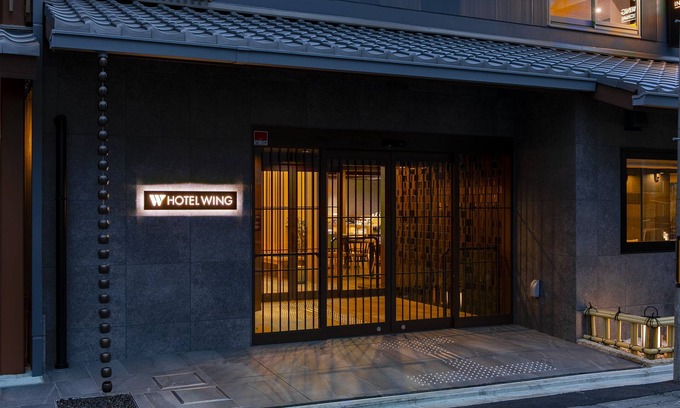 Sakyo Ward Hotel | Hotel Wing International Premium Kyoto Sanjo