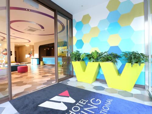 Higashi-osaka Hotel | Hotel Wing International Select Higashi Osaka