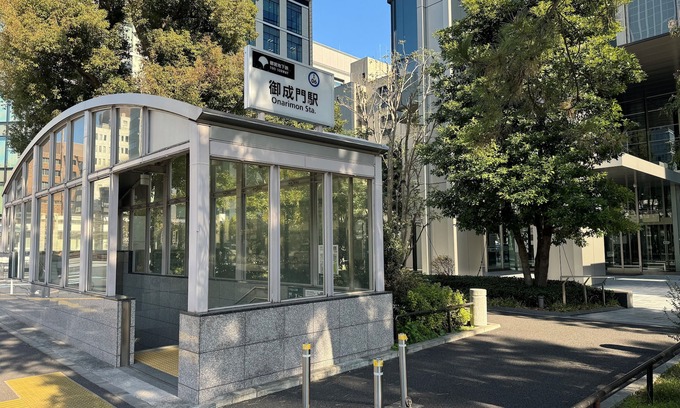 Shinbashi Hotel | Hotel Wing International Shimbashi Onarimon