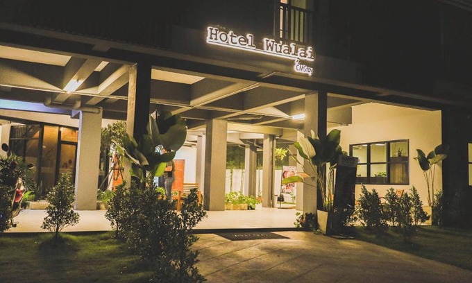 Hai Ya Hotel | Hotel Wualai By Cmstay