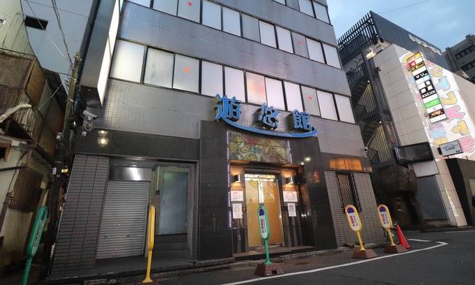 Kabukicho Hotel | Hotel Yuyukan