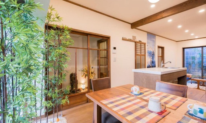 Kita Ward Casa | House on the northern side of Daitokuji Temple - Vacation STAY 206