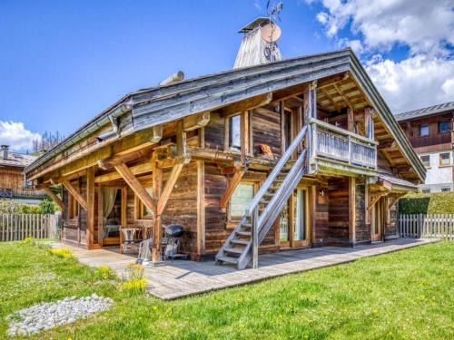 Strba Apartamento | House with parking